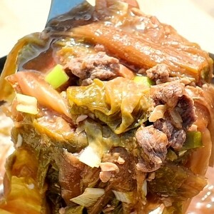 [동화가든] 안송자 소고기 우거지 된장찌개 750g 2인분 (냉동)